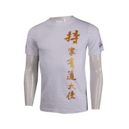 T898 Making White Print T-Shirt Hong Kong Youth Service T-Shirt Shop T898 Making White Print T-Shirt Hong Kong Youth Service T-Shirt Shop